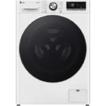 Slim LG F2WR709S2W – Merită banii? Păreri, pro și contra