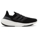 Adidas Ultraboost Light – Merită banii? Păreri, pro și contra