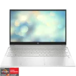 HP Pavilion – Merită banii? Păreri, pro și contra