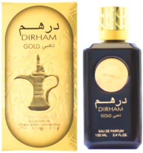 Ard Al Zaafaran Dirham Gold